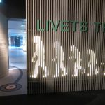 5 Heges tekst Foto Hege B Huseby